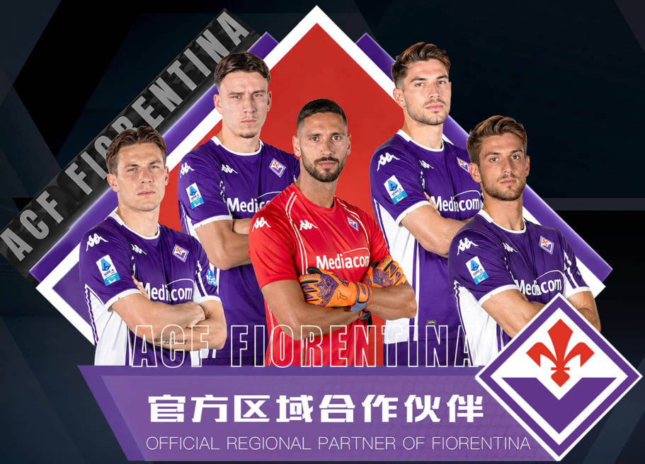 马拉戈：意足协正努力筹备中，很快国家队主帅人选就会有具体名字